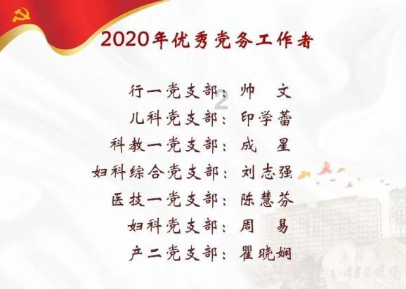 饿狮救援