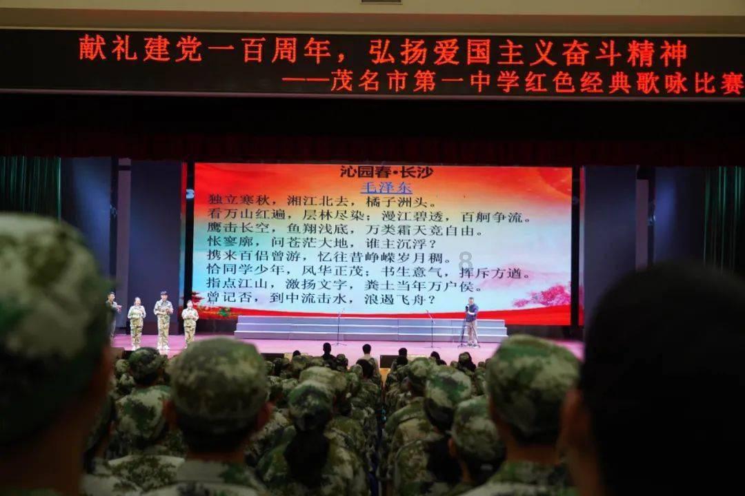 直播预告 | 省十四届人大三次会议24日开幕
